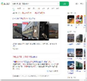 改装报废火车一节车厢11万_360搜索