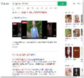 60岁张曼玉晒法国农村生活_360搜索