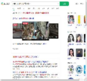 湖南师大回应18人住霉菌宿舍_360搜索