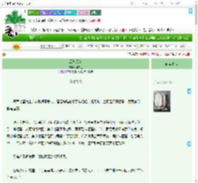 《云与风争》阿衣豆　^第21章^ 最新更新:2025-09-17 01:36:30 晋江文学城