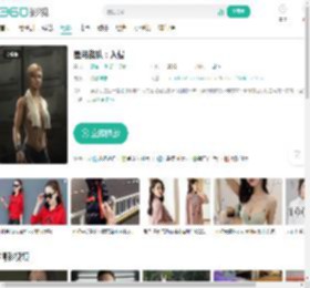 星河战队：入侵-更新更全更受欢迎的影视网站-在线观看