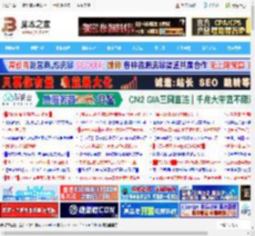 win10怎么永久固定磁盘盘符? Win10磁盘驱动器分配永久盘符三种方法_windows10_Windows系列_操作系统_脚本之家