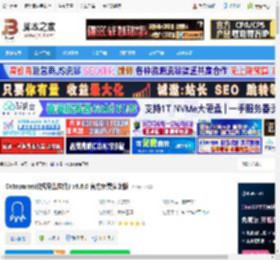 Octoparse下载 Octoparse(数据采集软件) v8.8.0 官方免费安装版 下载-脚本之家