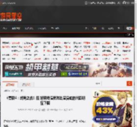 《复联4：终局之战》后 好莱坞演员对出演漫威的兴趣明显下降 _ 游民星空 GamerSky.com
