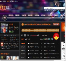 magic key大雄2025霓虹funkyremix长沙蓝钻舞吧独家慢摇.mp3 DJ音乐网