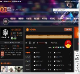 江南冰激凌 DJ音乐网