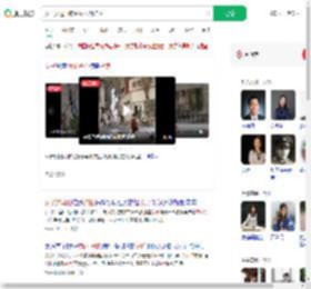 女子为过马路直接扳倒护栏_360搜索