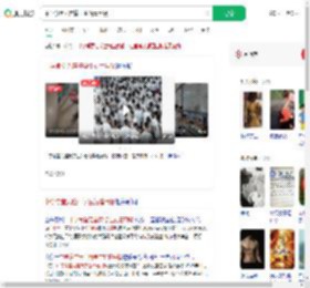 中学食堂无座椅学生站着用餐_360搜索