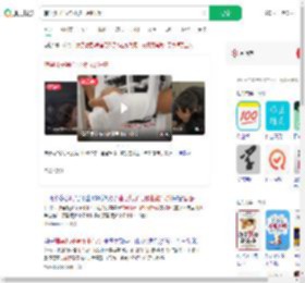 辅导儿子写作业被气到锤墙_360搜索