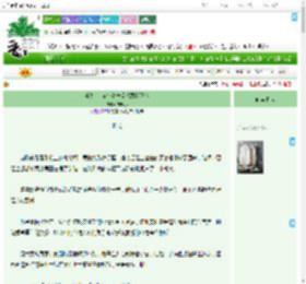 《听说 ，你有个恋爱想跟我谈谈》方晓小　^第15章^ 最新更新:2025-09-17 21:00:00 晋江文学城