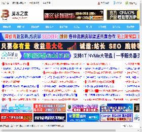 Win11 24H2 RP 26100.5061预览版发布:附KB5064081更新内容汇总_windows11_Windows系列_操作系统_脚本之家