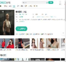 星河战队：入侵-更新更全更受欢迎的影视网站-在线观看