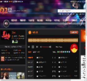 包厢专用 DJ音乐网
