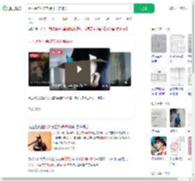 因不愿垫付差旅费不出差被开_360搜索