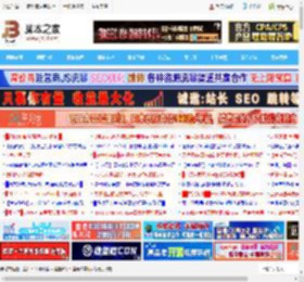 录入效率倍增! 学会这4个搜狗拼音输入法使用技巧_经验技巧_软件教程_脚本之家
