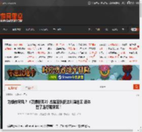 为续作采风？《赛博朋克2》总监率队抵达川渝地区 还体验了足疗和采耳！ _ 游民星空 GamerSky.com