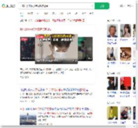 日本21岁安检员盗窃旅客现金_360搜索
