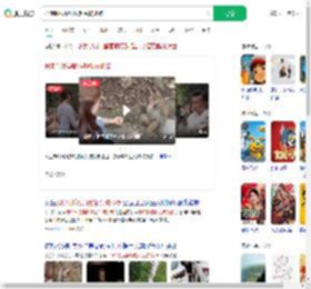 投喂时戏耍野猴额头被抓破_360搜索