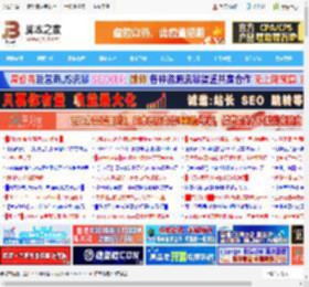 excel怎么实现选择按钮显示不同的图表类型? 自动化选择图表类型技巧_excel_办公软件_软件教程_脚本之家