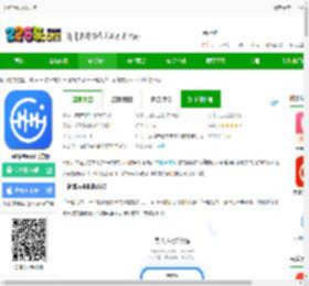 一起练琴app下载-一起练琴app官方版下载v13.10.0 安卓版-2265安卓网