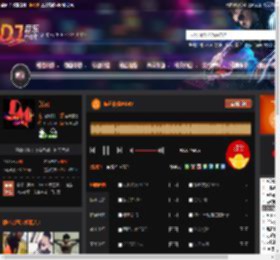 佤邦夜宴AK49 DJ音乐网