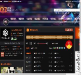 樱花结束UFO DJ音乐网