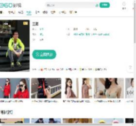 三年-更新更全更受欢迎的影视网站-在线观看
