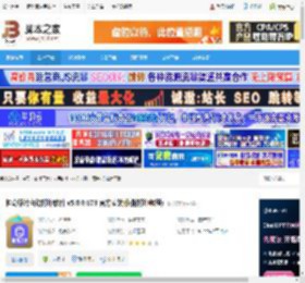 照片打印软件下载 神奇照片自动打印软件 v5.0.0.873 官方安装版(附打印教程) 下载-脚本之家