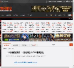 19分钟超长实机！《生化危机9》TGS最新放出 _ 游民星空 GamerSky.com