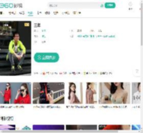 三年-更新更全更受欢迎的影视网站-在线观看