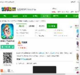 闲置银行大亨破解版下载-闲置银行大亨无限金币钻石版下载v1.68.0 安卓版-2265安卓网