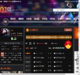 Deep不眠之夜 DJ音乐网