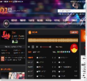 迷幻9号 DJ音乐网