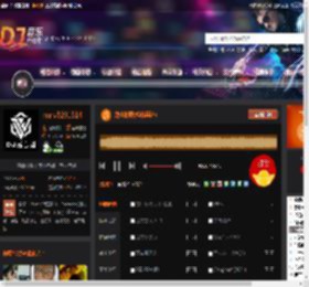 龙山秘境(哈韩蹦迪) DJ音乐网