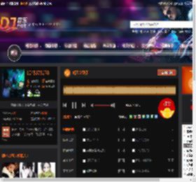 明天会更好 DJ音乐网