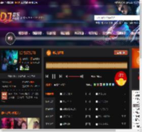 冲动的惩罚 DJ音乐网
