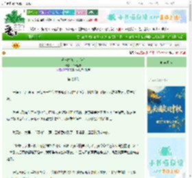 《遗忘曲线上的我们》半青橙枝　^第67章^ 最新更新:2025-09-28 11:00:00 晋江文学城