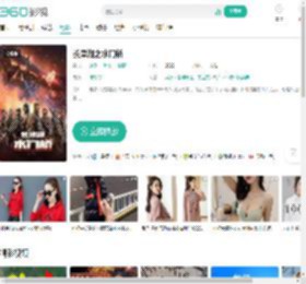 长津湖之水门桥-更新更全更受欢迎的影视网站-在线观看