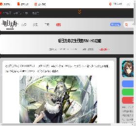 明日方舟次生预案RM-H1怎么打-明日方舟次生预案RM-H1攻略_游侠手游