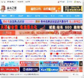 excel公式是对的结果为0怎么办? 公式正确却结果为0的解决办法 _excel_办公软件_软件教程_脚本之家