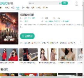 长津湖之水门桥-更新更全更受欢迎的影视网站-在线观看
