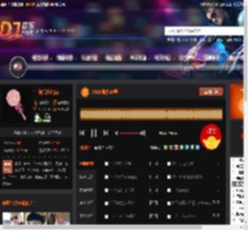 2025摇头10号 DJ音乐网