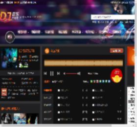 友谊之光 DJ音乐网