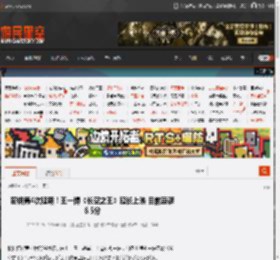 密钥第4次延期！王一博《长空之王》延长上映 目前豆瓣6.5分 _ 游民星空 GamerSky.com