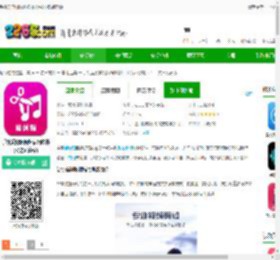 爱剪辑视频编辑最新版下载-手机爱剪辑视频编辑软件(又名ai剪辑)下载v21.1 安卓免费版-2265安卓网