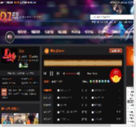 西楼儿女2025 DJ音乐网