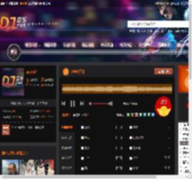 2005喜力 DJ音乐网