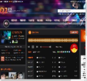 柏林之声2 DJ音乐网