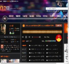 ohlele xanadu大雄2025霓虹funkyremix襄阳ZM艺术中心001.mp3 DJ音乐网