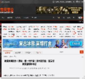 韩国类魂新作《遗迹：第一守护者》发布新预告：官宣将跳票至明年年初 _ 游民星空 GamerSky.com